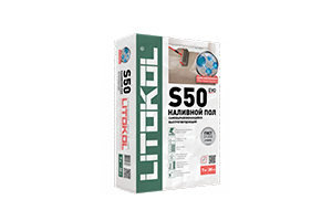 Наливные полы и стяжки