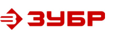 ЗУБР