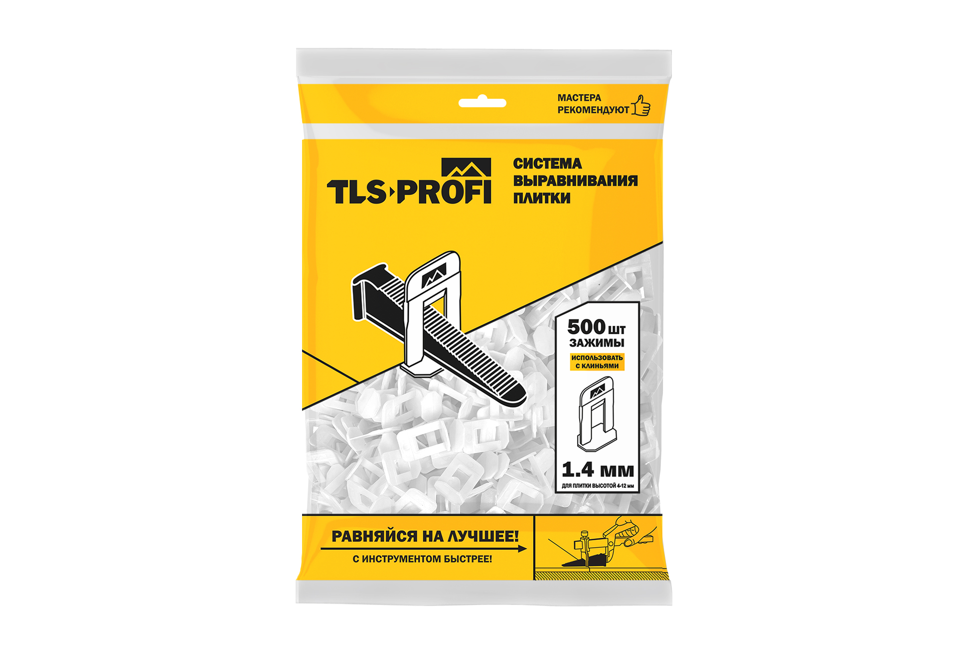 Купить СВП ТЛС-ПРОФИ Зажим «Ворота» 1,4 мм 500 шт оптом в Москве от производителя