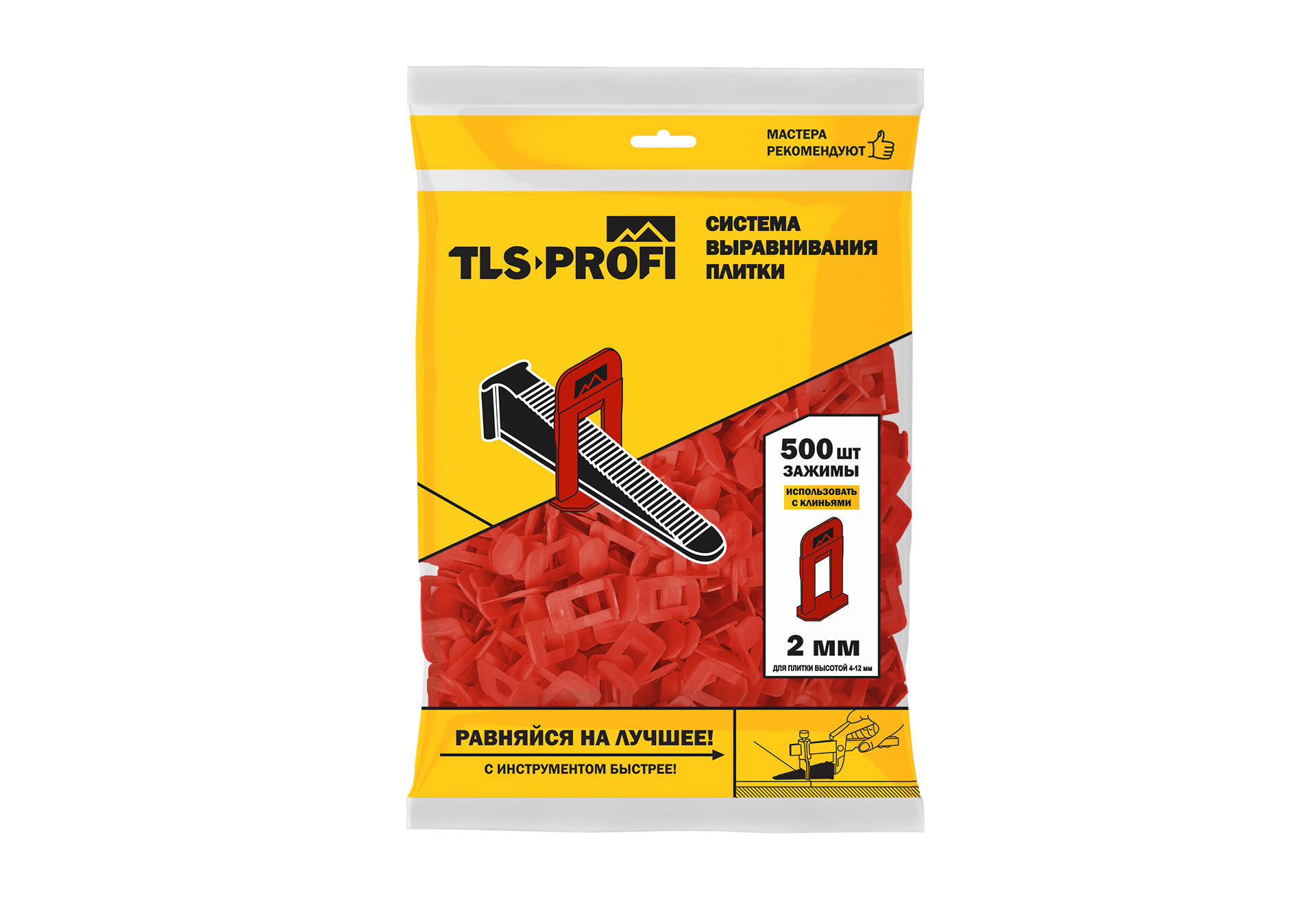 Купить СВП ТЛС-ПРОФИ Зажим «Ворота» 2 мм 500 шт оптом в Москве от производителя
