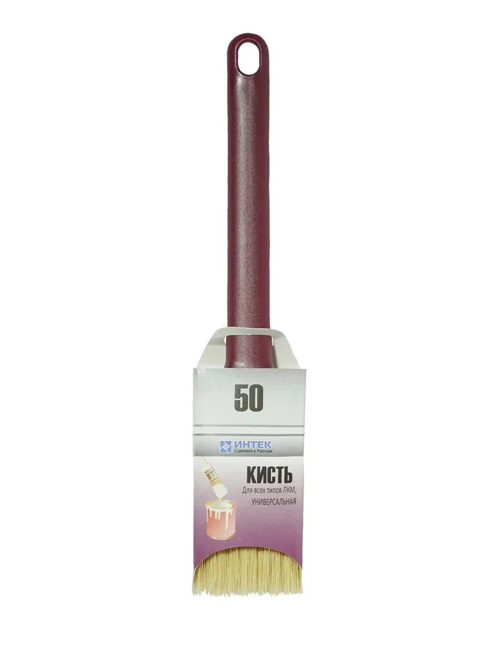 Купить Кисть универсальная Интек 50мм оптом в Москве от производителя