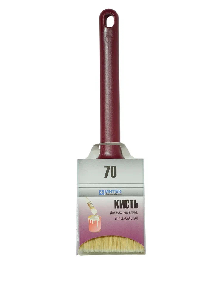 Купить Кисть универсальная Интек 70мм оптом в Москве от производителя