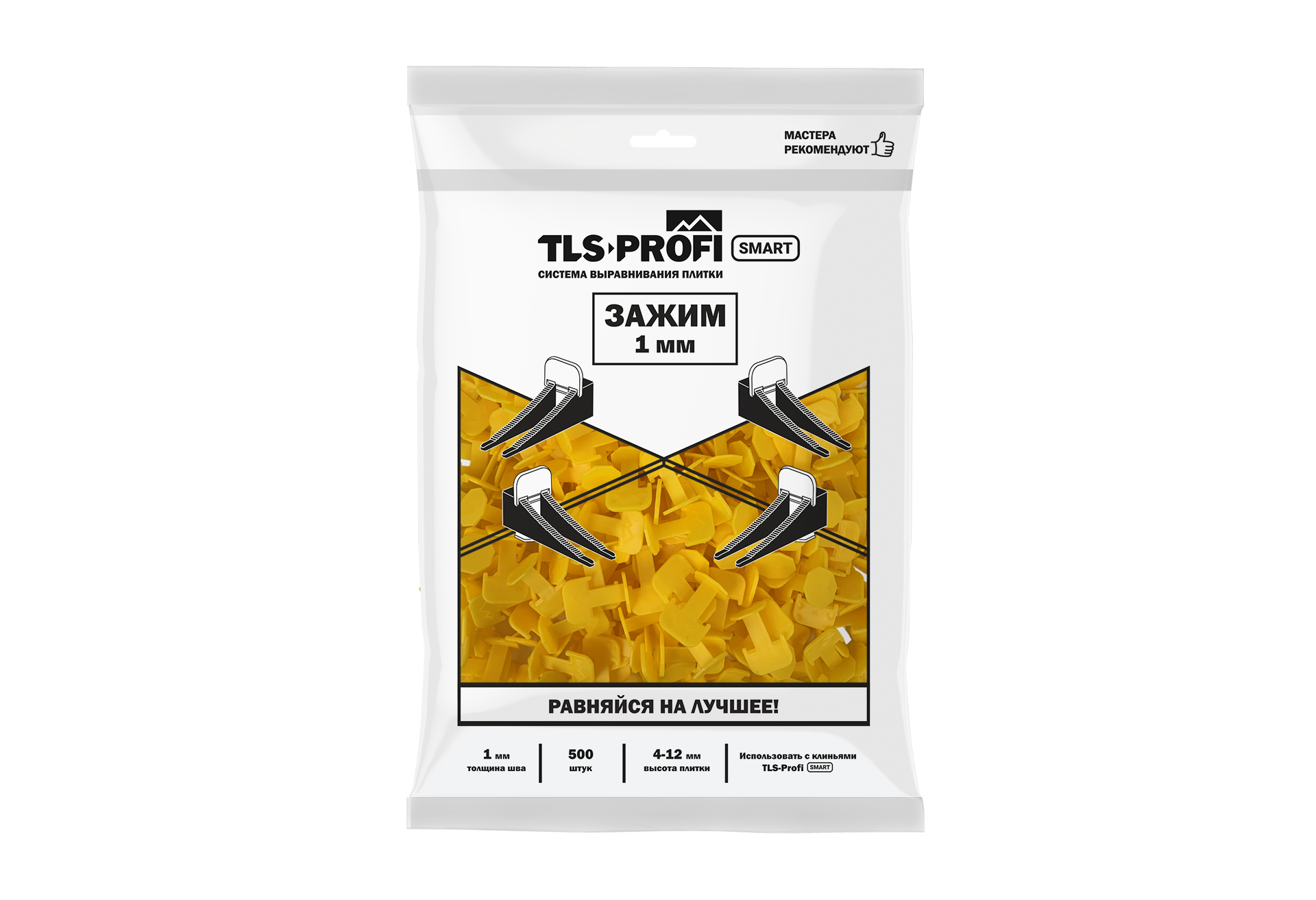 Купить СВП ТЛС-ПРОФИ СМАРТ Зажим «Флажок» 1 мм 500 шт оптом в Москве от производителя