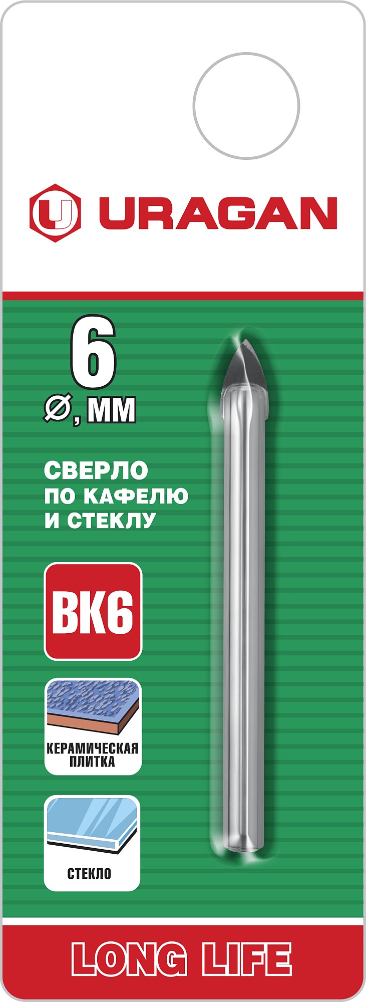 Купить URAGAN Сверло по кафелю, керамике, стеклу с двумя режущими лезвиями, 6 мм, 29830-06 оптом в Москве от производителя