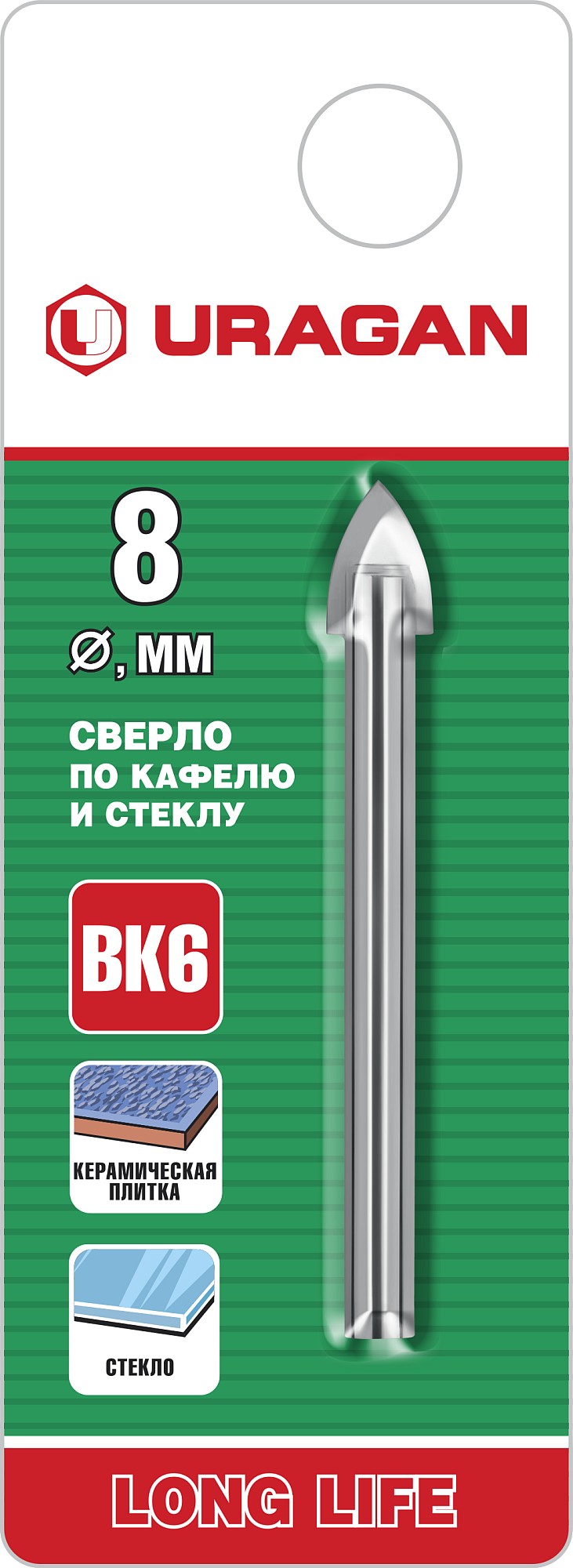 Купить URAGAN Сверло по кафелю, керамике, стеклу с двумя режущими лезвиями, 8 мм, 29830-08 оптом в Москве от производителя