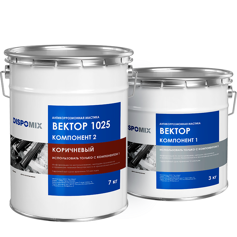 Купить Антикоррозионная мастика DISPOMIX Вектор 1025 коричневый, 10 кг оптом в Москве от производителя