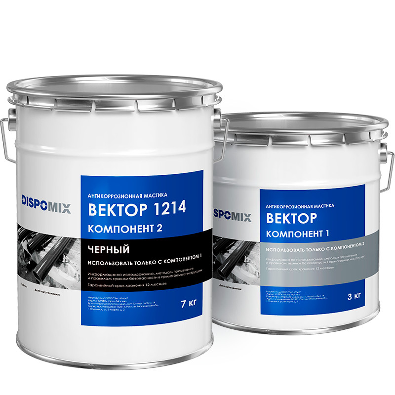 Купить Антикоррозионная мастика DISPOMIX Вектор 1214 черный, 10 кг оптом в Москве от производителя