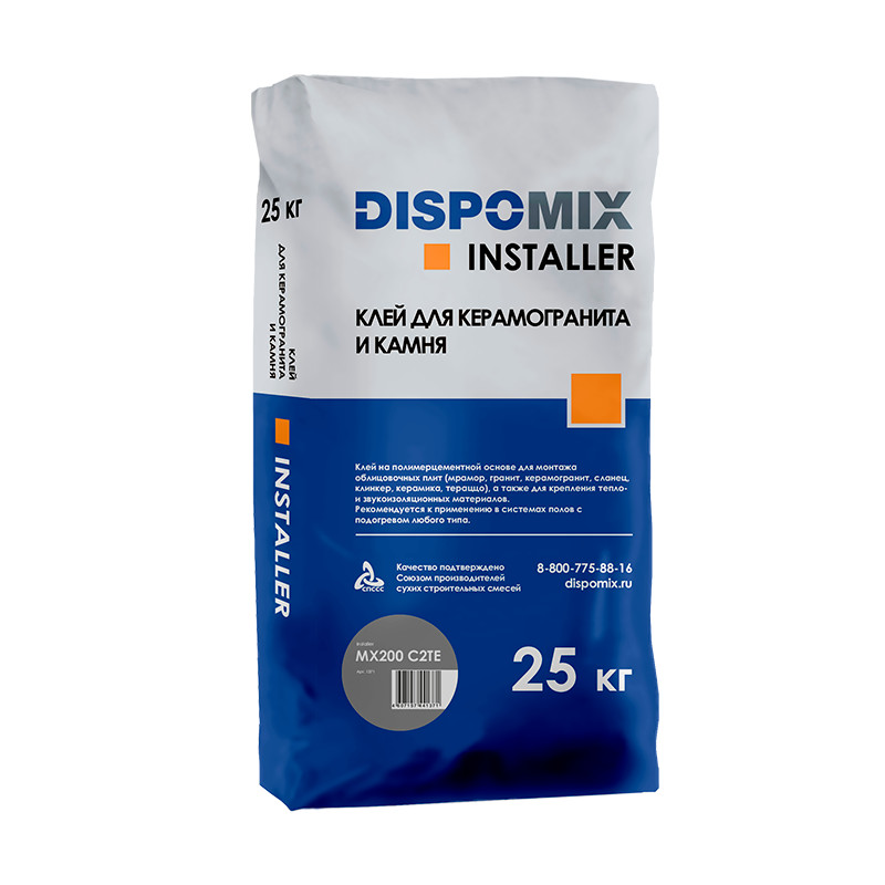 Купить Клей DISPOMIX INSTALLER MX200 C2TE для керамогранита и камня, 25 кг оптом в Москве от производителя