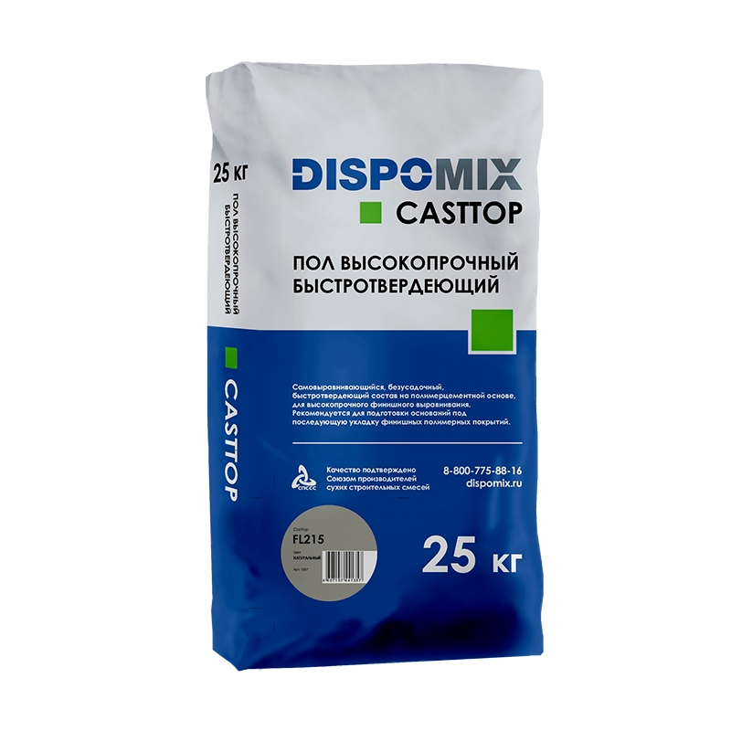 Купить Пол высокопрочный быстротвердеющий DISPOMIX Casttop FL215 натуральный, 25 кг оптом в Москве от производителя
