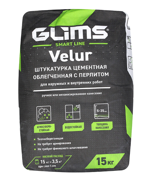 Купить Штукатурка облегченная цементная Glims VeluR, 30 кг оптом в Москве от производителя