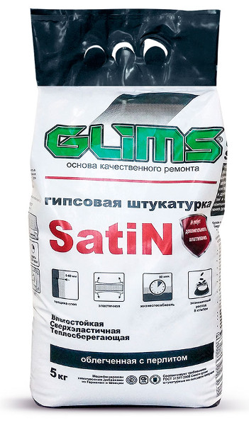Купить Штукатурка гипсовая GLIMS-SatiN облегченная с перлитом, 5 кг оптом в Москве от производителя