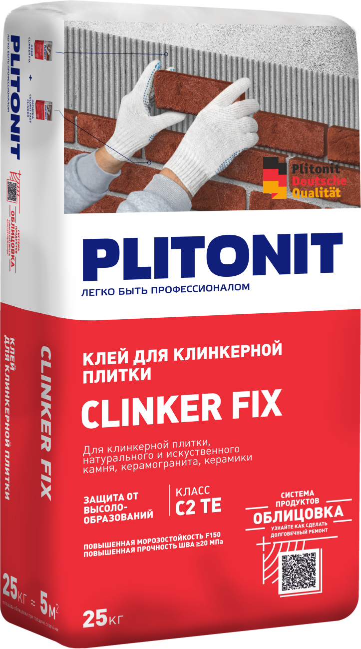 Купить PLITONIT Clinker Fix Клей для клинкерной плитки, класс С2 ТЕ по ГОСТ Р 56387  25 кг  (48шт/подд.) оптом в Москве от производителя