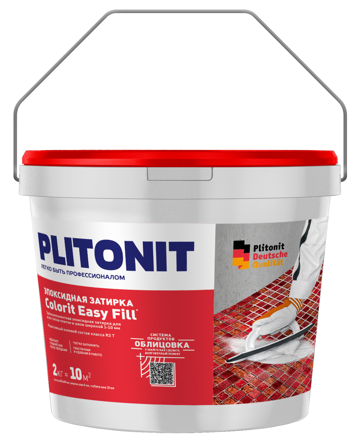 Купить PLITONIT Colorit EasyFill эпоксидная затирка для межплиточных швов и реактивный клей для плитки, серебристо-серый 2 кг (96шт/подд.) оптом в Москве от производителя