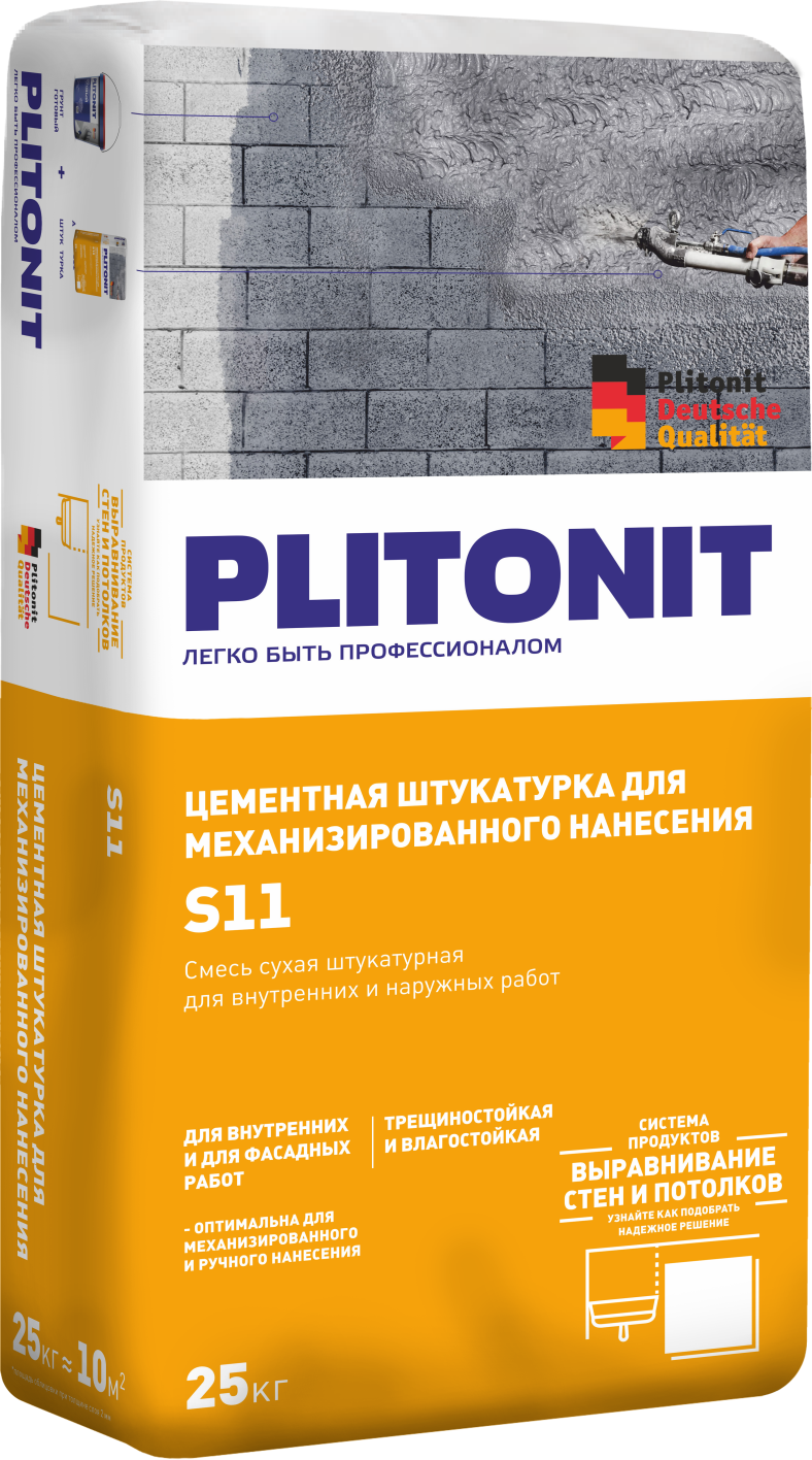 Купить PLITONIT S11 цементная штукатурка для механизированного и ручного нанесения  25 кг  (48шт/подд.) оптом в Москве от производителя