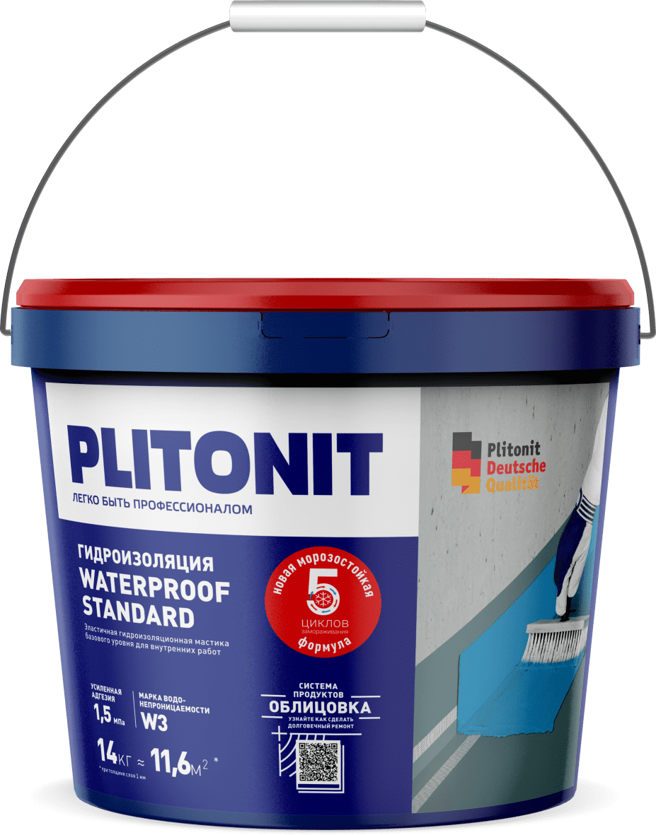 Купить PLITONIT WaterProof Standard Эластичная гидоизоляционная мастика для внутренних работ 14 кг  (44шт/подд.) оптом в Москве от производителя