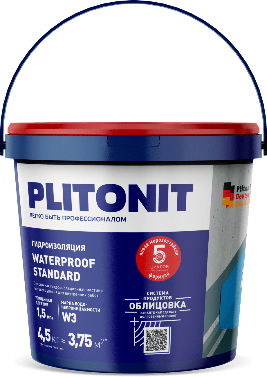 Купить PLITONIT WaterProof Standard Эластичная гидоизоляционная мастика для внутренних работ 4.5 кг  (96шт/подд.) оптом в Москве от производителя