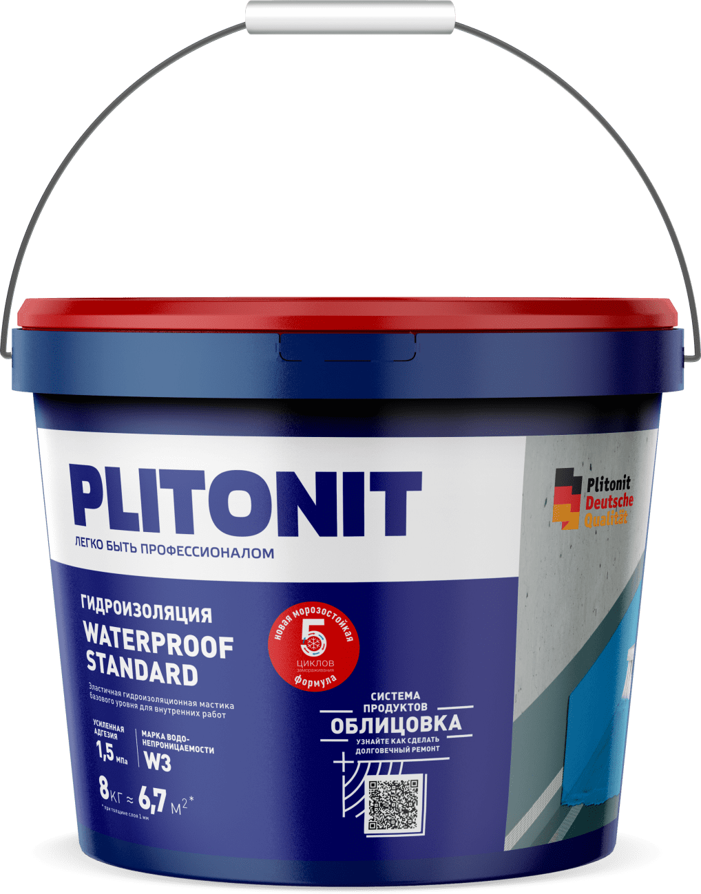 Купить PLITONIT WaterProof Standard Эластичная гидоизоляционная мастика для внутренних работ 8 кг  (60шт/подд.) оптом в Москве от производителя