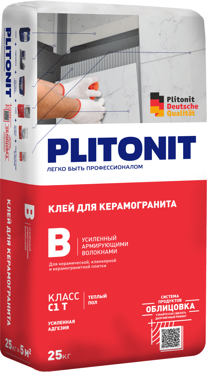 Купить PLITONIT В усиленный армирующими волокнами для керамогранитной и керамической плитки, класс С1Т 25 кг  (48шт/подд.) оптом в Москве от производителя