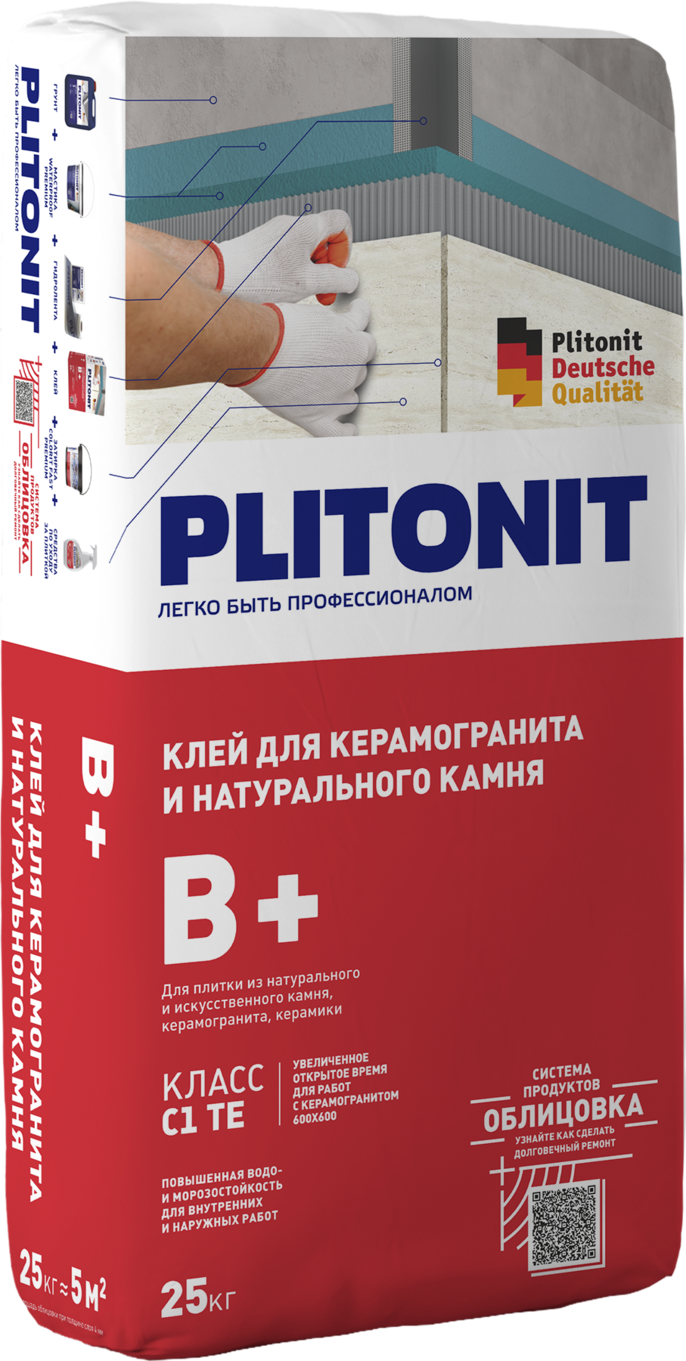 Купить PLITONIT В+ Клей для крупноформатного керамогранита и натурального камня, класс С1ТЕ 25 кг  (48шт/подд.) оптом в Москве от производителя