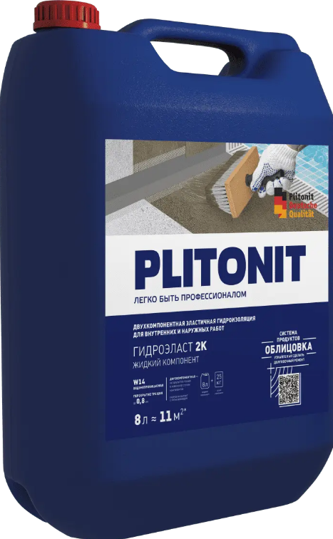 Купить PLITONIT ГидроЭласт 2К (жидк.) Двухкомпонентная гидроизоляция 8 кг  (40шт/подд.) оптом в Москве от производителя