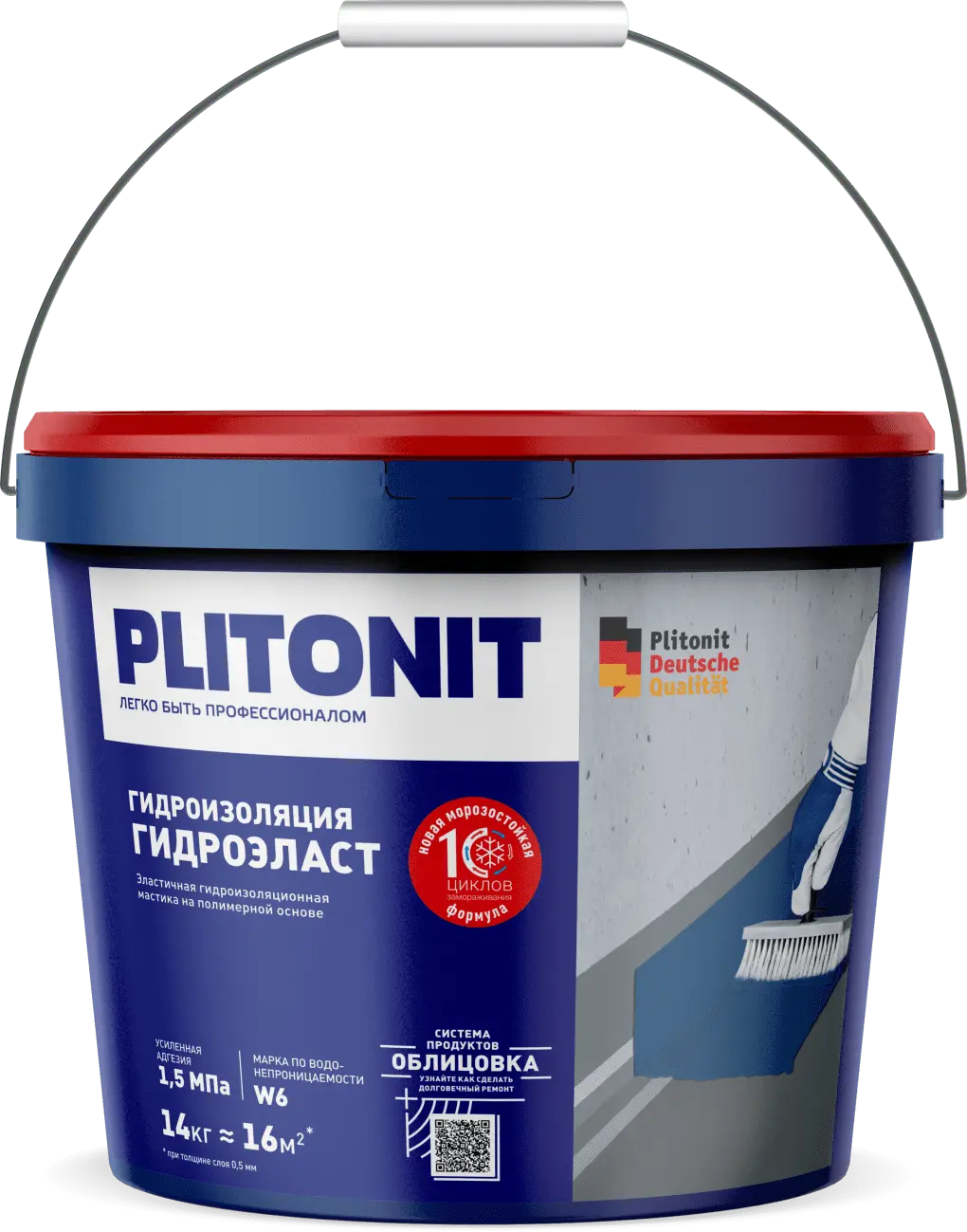 Купить PLITONIT ГидроЭласт Эластичная гидроизоляционная мастика 14 кг  (44шт/подд.) оптом в Москве от производителя