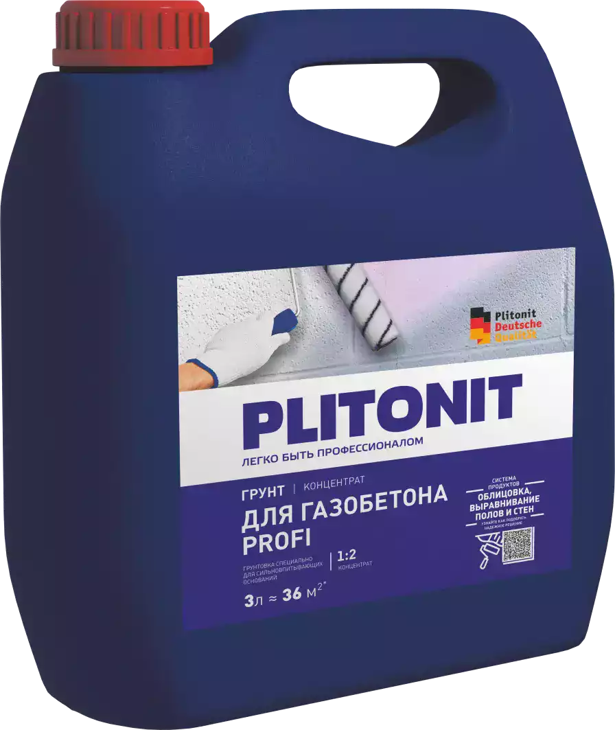 Купить PLITONIT Грунт для газобетона PROFI Грунтовка глубокого проникновения; концентрат 1:2  3 кг  (144шт/подд.) оптом в Москве от производителя