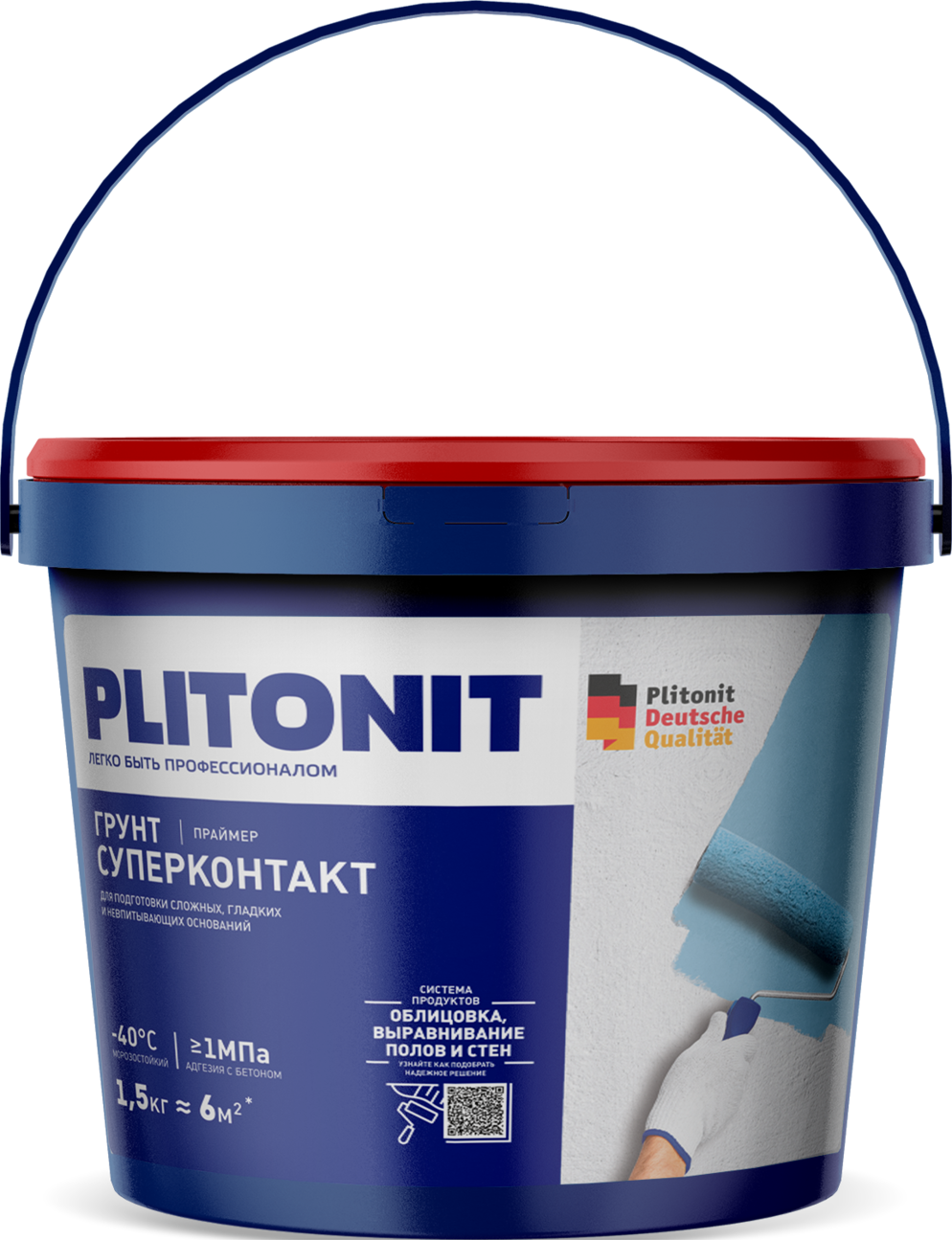 Купить PLITONIT Грунт Супер Контакт Праймер для обработки невпитывающих, гладких оснований 1.5 кг  (288шт/подд.) оптом в Москве от производителя