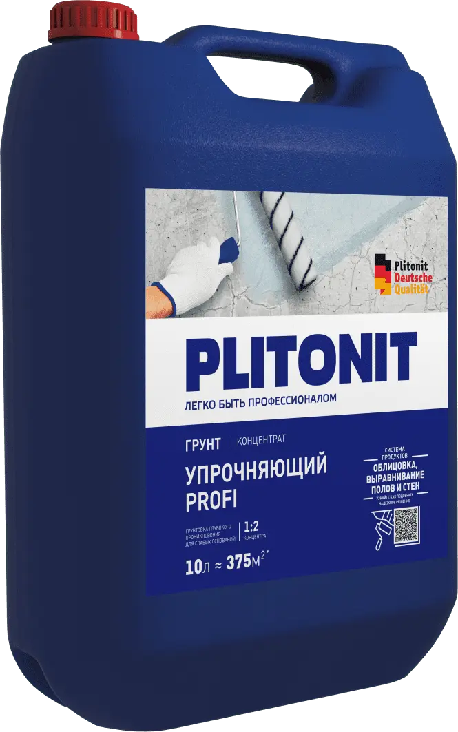 Купить PLITONIT Грунт Упрочняющий PROFI Грунтовка глубокого проникновения для слабых оснований; концентрат 1:2 10 кг  (40шт/подд.) оптом в Москве от производителя