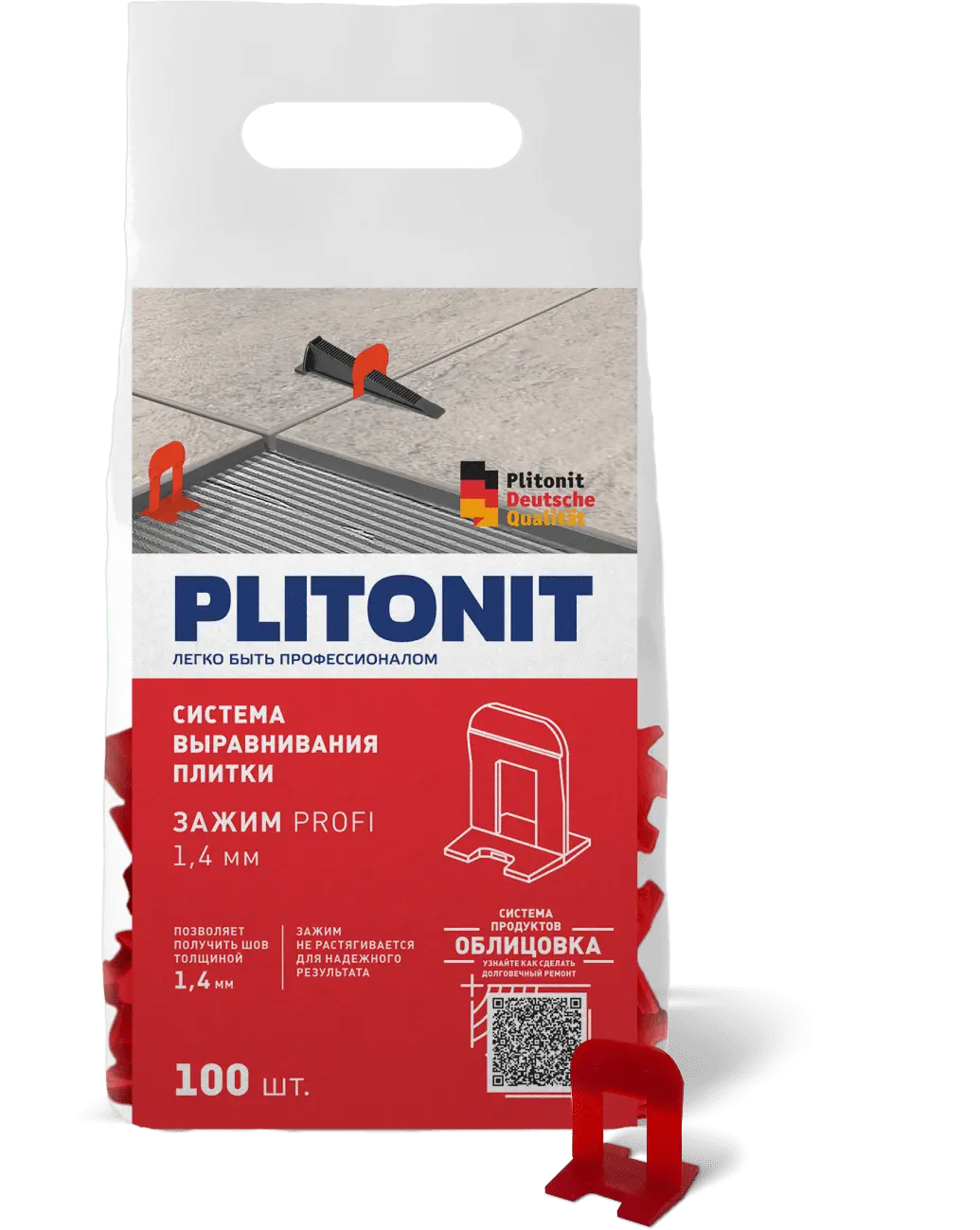 Купить PLITONIT зажим SVP-PROFI 1,4 мм (500 шт) (6пак в короб/(240пак/подд.) оптом в Москве от производителя