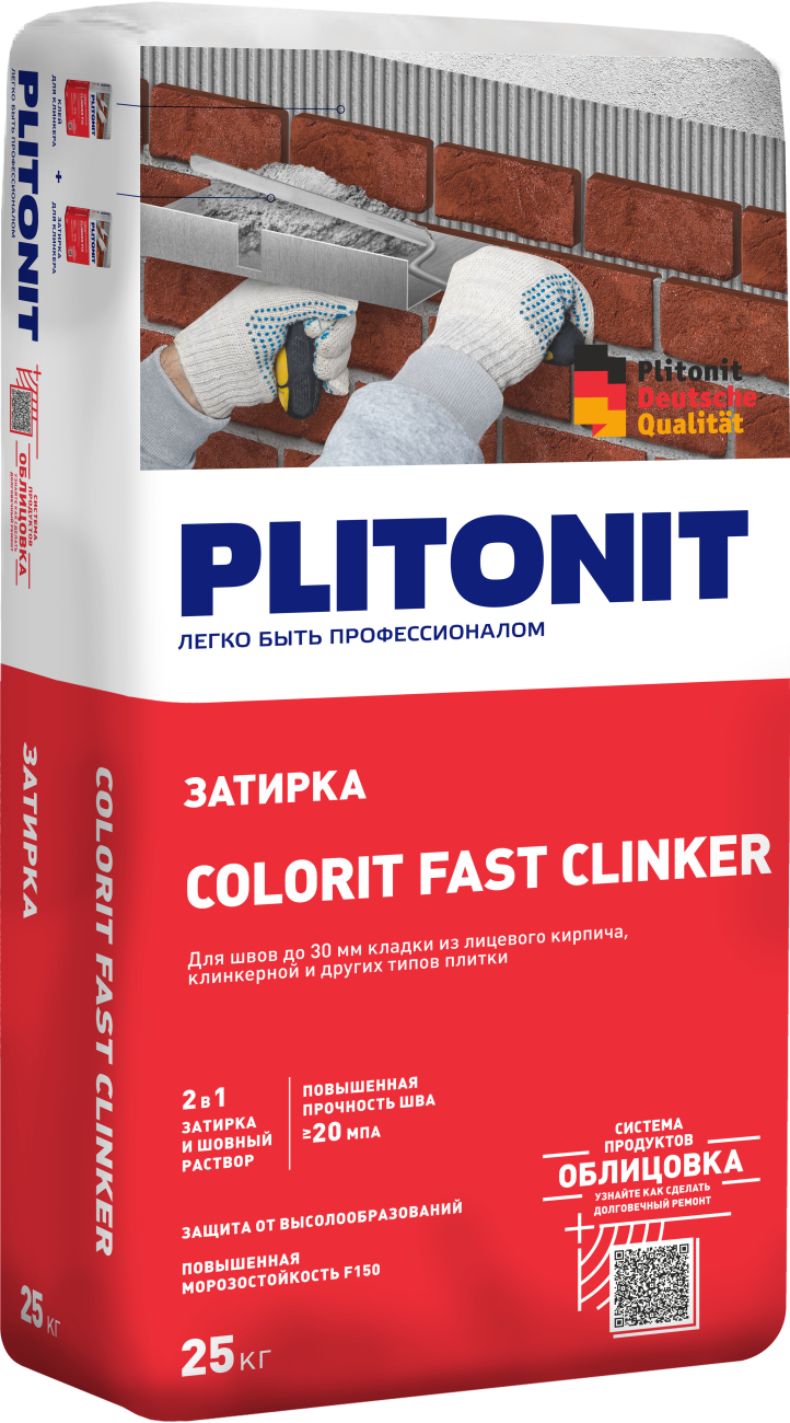 Купить PLITONIT Затирка Colorit Fast Clinker графит 25 кг (48шт/подд.) оптом в Москве от производителя