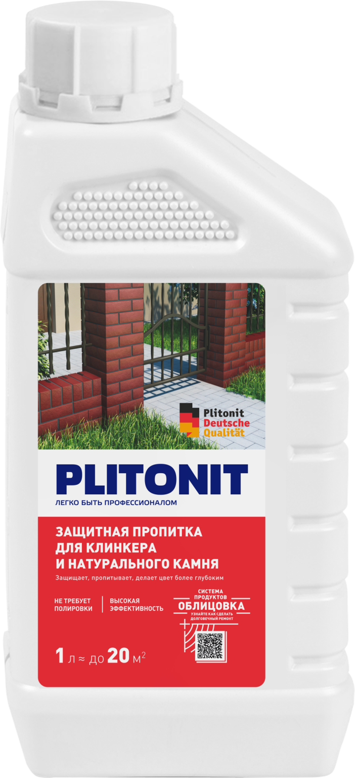 Купить PLITONIT Защитная пропитка для клинкера и натурального камня 1л (528шт/подд.) оптом в Москве от производителя