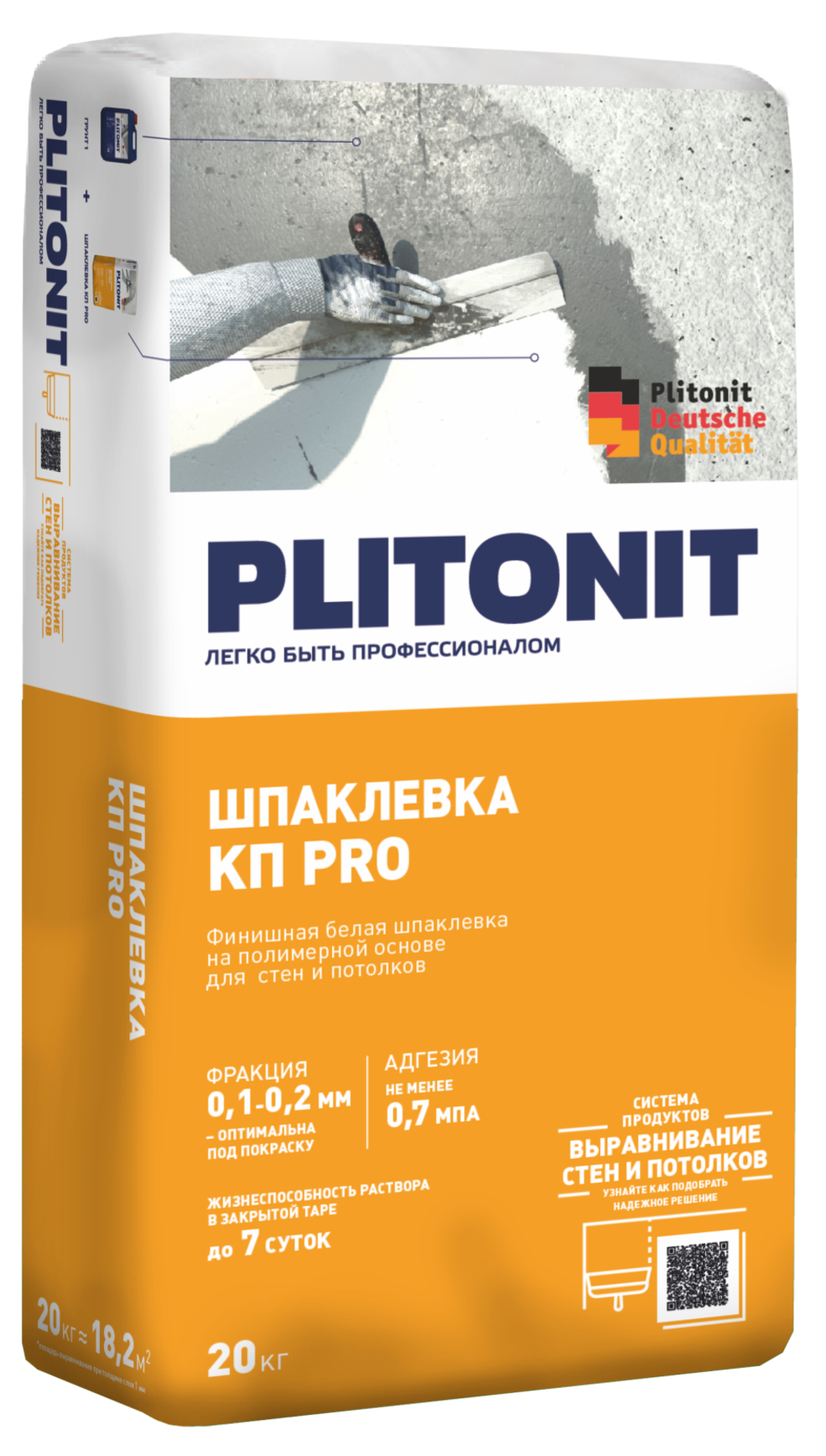 Купить PLITONIT КПpro Финишная шпаклевка на полимерной основе для стен и потолков  20 кг  (48шт/подд.) оптом в Москве от производителя