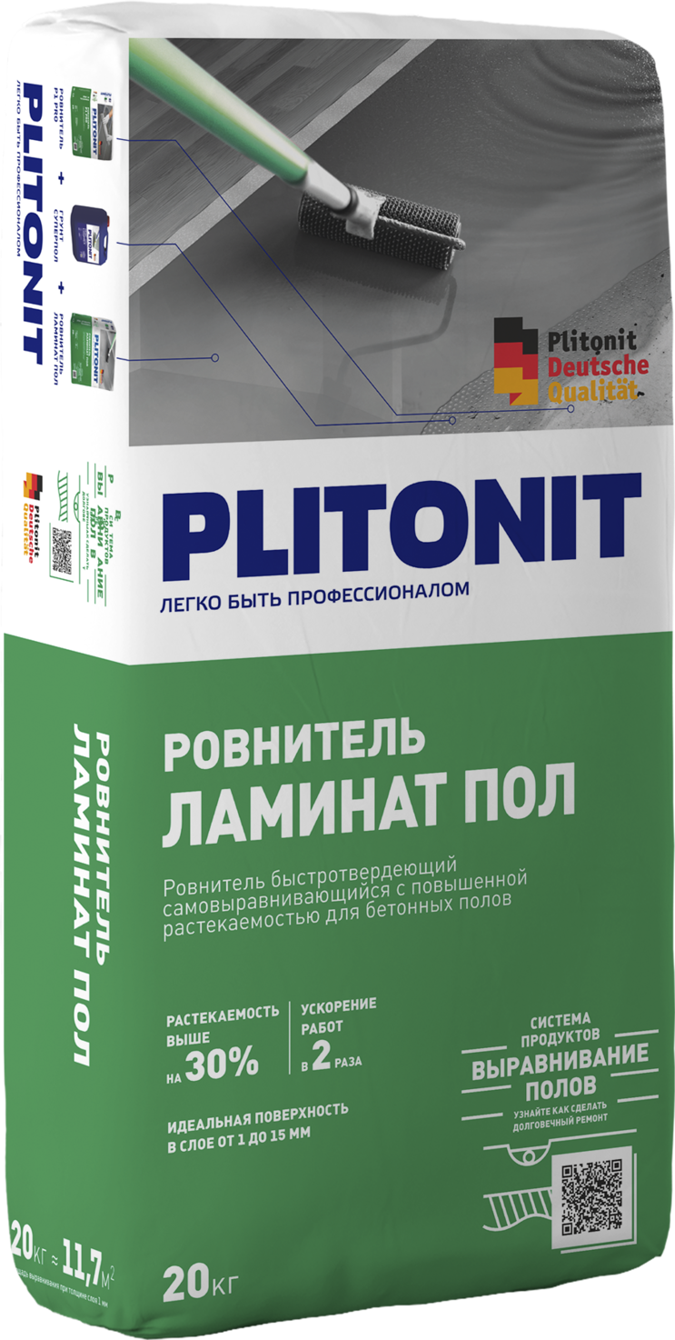 Купить PLITONIT Ламинат Пол 20 кг  (48шт/подд.) оптом в Москве от производителя