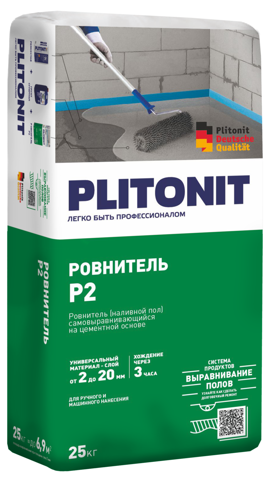 Купить PLITONIT Р2 Ровнитель самовыравнивающийся 25 кг  (48шт/подд.) оптом в Москве от производителя