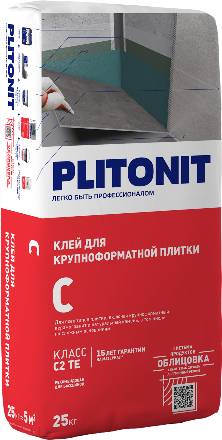 Купить PLITONIT С Клей для плитки по сложным основаниям, класс С2ТЕ 25 кг  (48шт/подд.) оптом в Москве от производителя