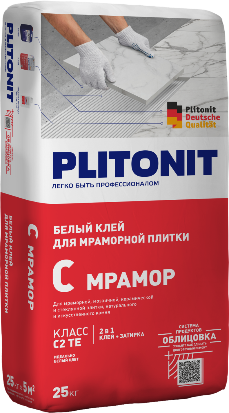 Купить PLITONIT С мрамор Клей для мраморной плитки супер белый, класс С1ТЕ 25 кг  (48шт/подд.) оптом в Москве от производителя