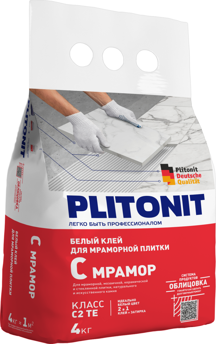 Купить PLITONIT С мрамор Клей для мраморной плитки супер белый, класс С1ТЕ 4кг  (168шт/подд.) оптом в Москве от производителя
