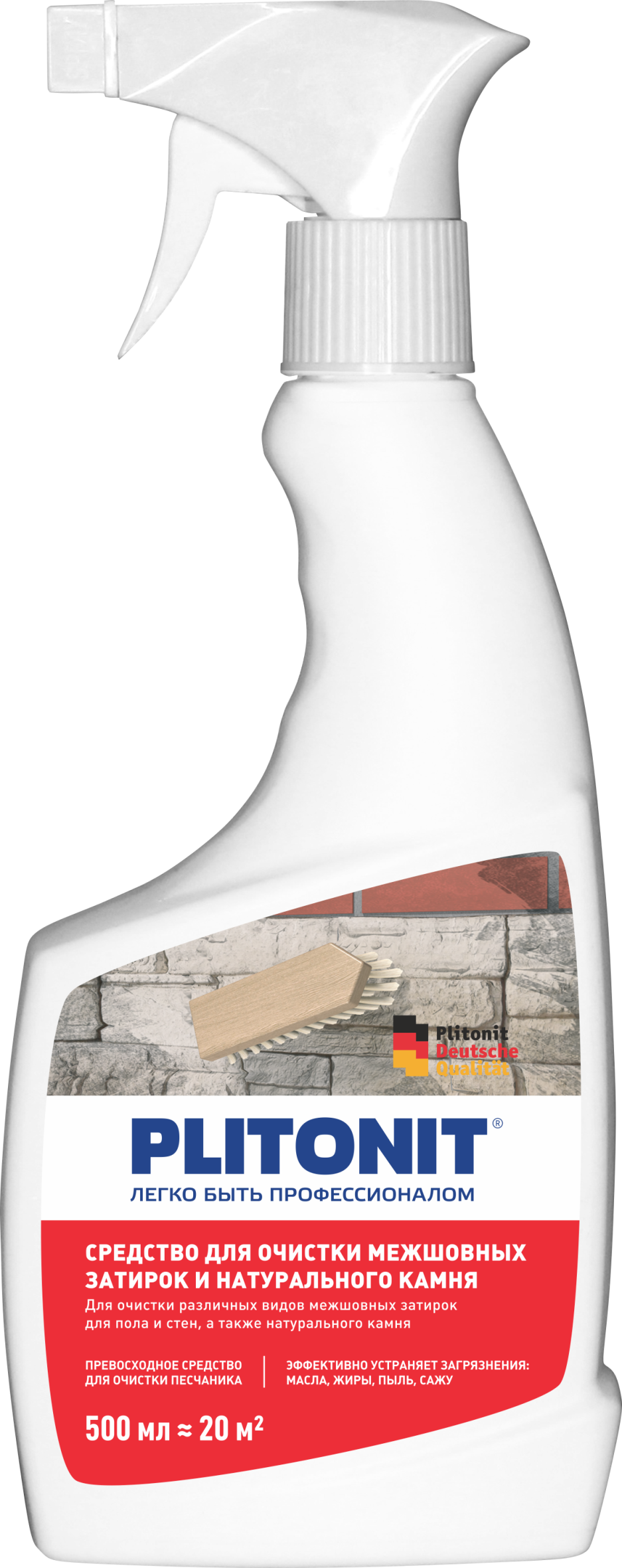 Купить PLITONIT Средство для очистки межшовных затирок и натурального камня 0,5л (576шт/подд.) оптом в Москве от производителя