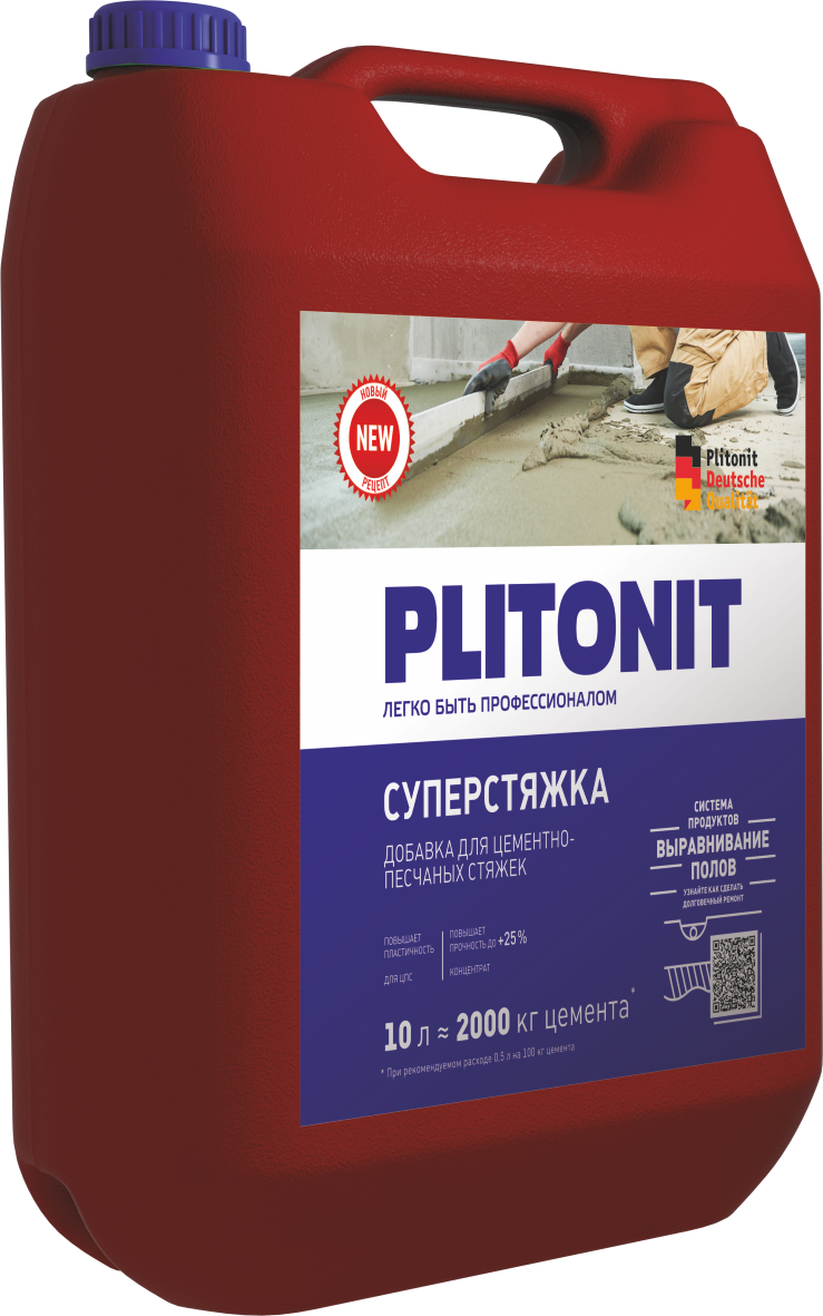 Купить PLITONIT СуперСтяжка Суперводоредуцирующая добавка для цементно-песчаных стяжек 10 кг  (40шт/подд.) оптом в Москве от производителя