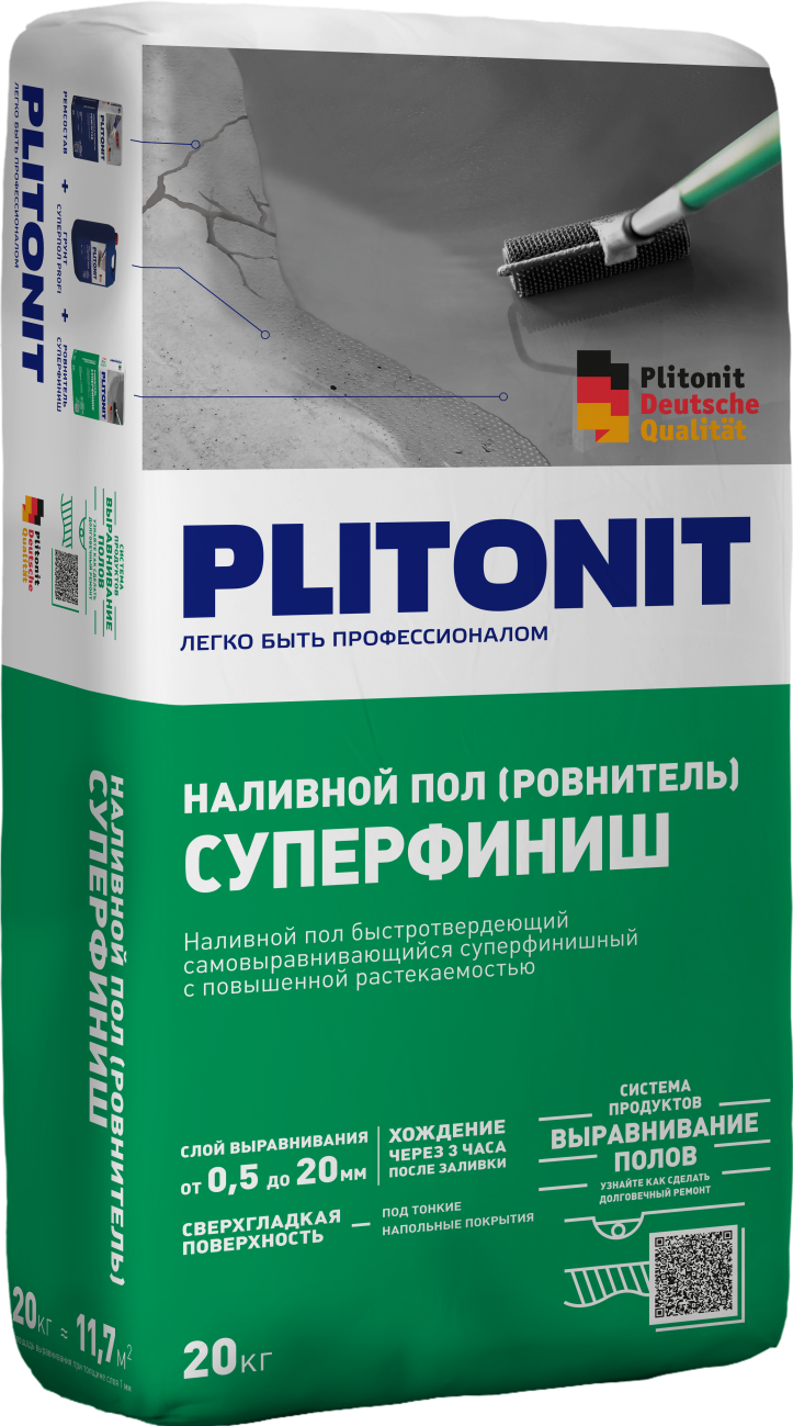 Купить PLITONIT СуперФиниш Ровнитель быстротвердеющий самовыравнивающийся суперфинишный 20 кг  (48шт/подд.) оптом в Москве от производителя