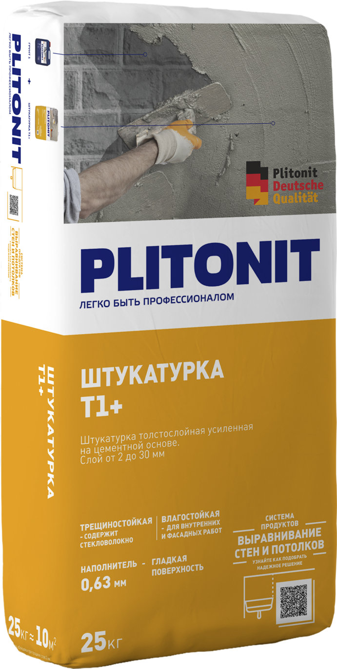 Купить PLITONIT Т1+ -4 штукатурка 4 кг  (168шт/подд.) оптом в Москве от производителя