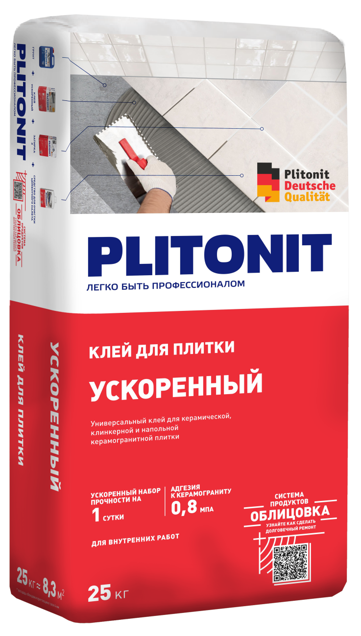 Купить PLITONIT Ускоренный клей универсальный внутри и снаружи помещений с ускоренным набором прочности на 1 сутки 25 кг  (48шт/подд.) оптом в Москве от производителя