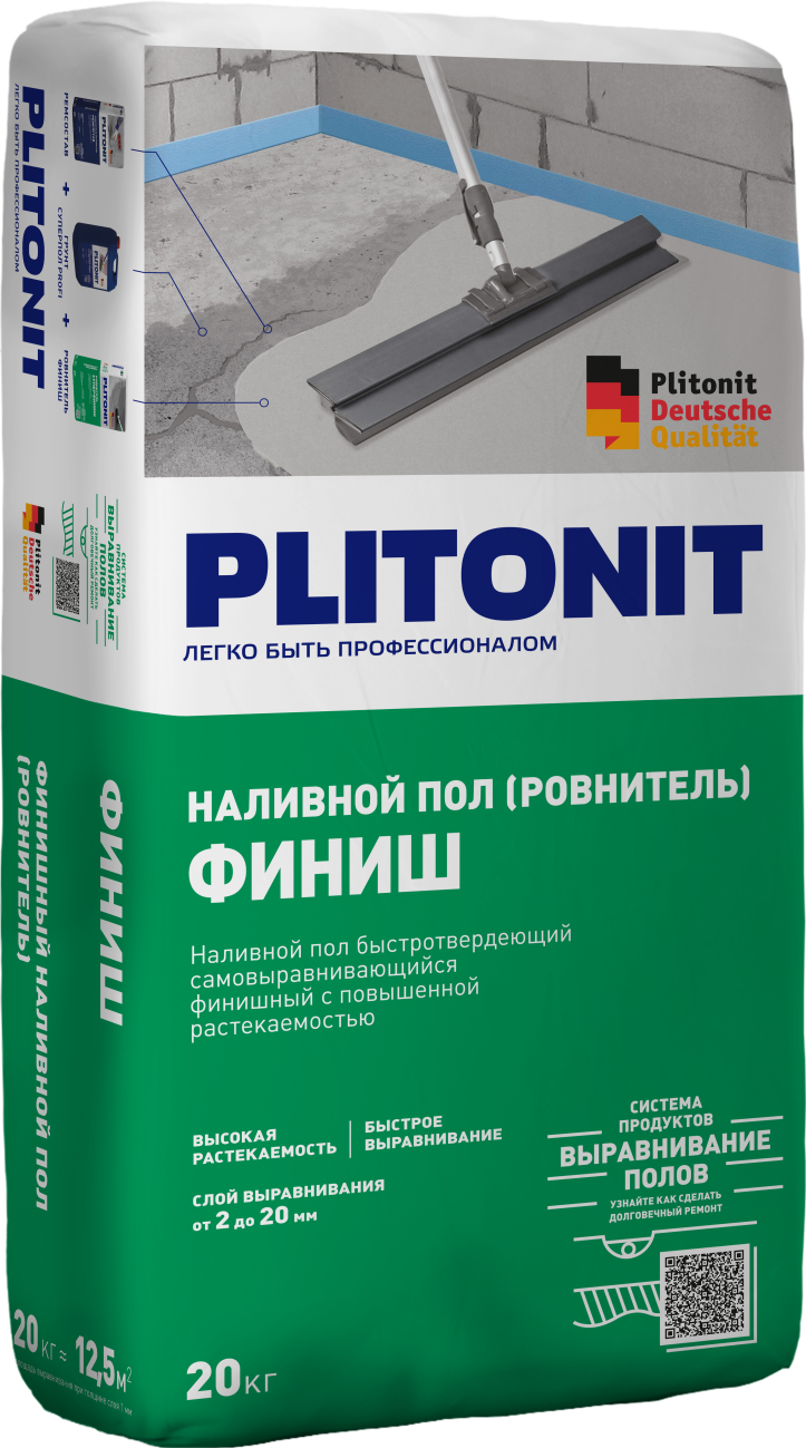 Купить PLITONIT Финиш Ровнитель быстротвердеющий самовыравнивающийся финишный 20 кг  (48шт/подд.) оптом в Москве от производителя