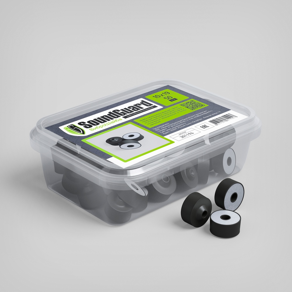 Купить Шайба виброкомпенсирующая SoundGuard ВиброШайба 10х19 (50 шт/уп) оптом в Москве от производителя