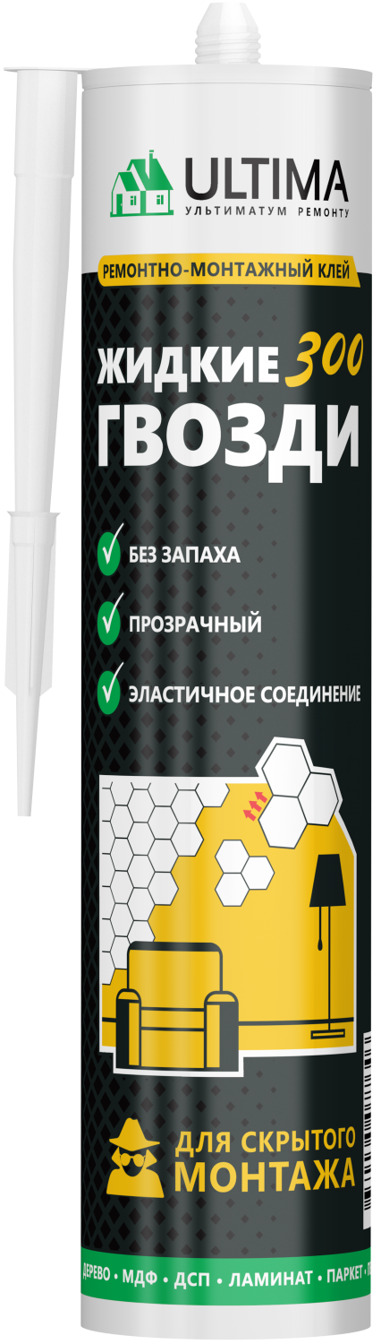 Купить ULTIMA 300, клей для скрытого монтажа (акрил), прозрачный, картридж 300 г (1 кор.-12шт.) оптом в Москве от производителя