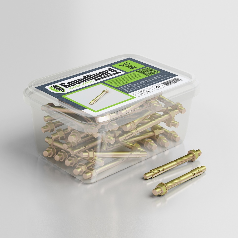 Купить Анкер-клин SoundGuard вкручиваемый 6х65 (уп.50 шт.) оптом в Москве от производителя