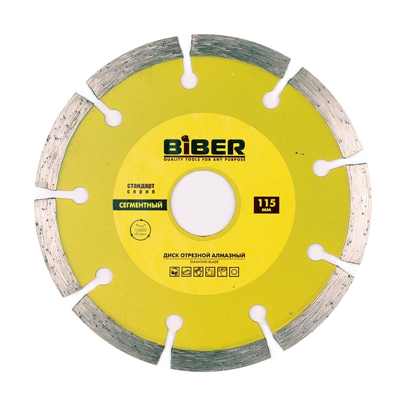 Купить Диск алмазный сегментный БИБЕР 70212 Стандарт 115мм (25/200) оптом в Москве от производителя