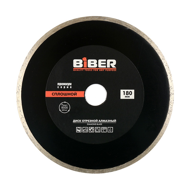 Купить Диск алмазный сплошной БИБЕР 70277 Премиум 180мм посадочный d=25,4мм (10/50) оптом в Москве от производителя