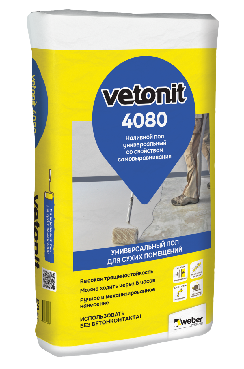 Купить Универсальный наливной пол ВЕТОНИТ 4080, 20 кг оптом в Москве от производителя