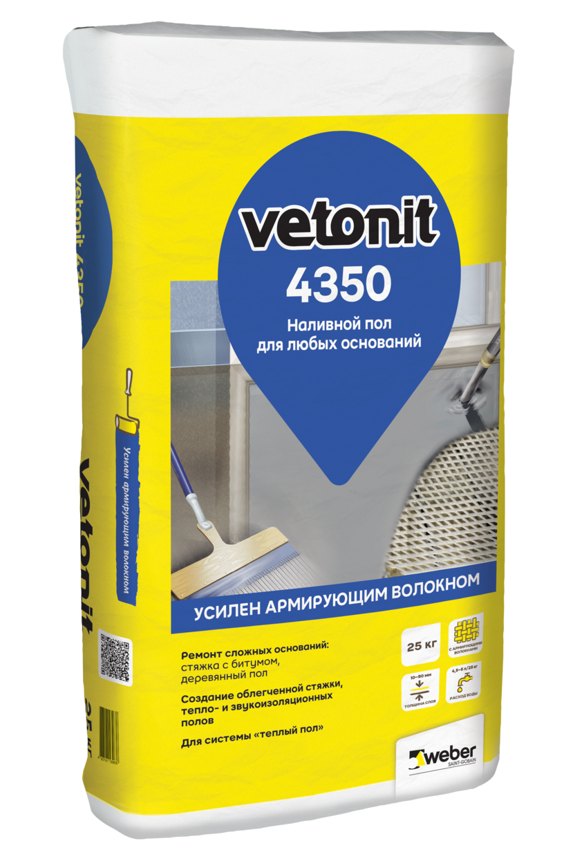 Купить Наливной пол для создания плавающих стяжек ВЕТОНИТ 4350,  25 кг оптом в Москве от производителя